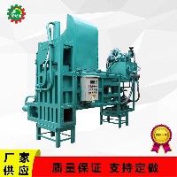 秸秆液压打包机
